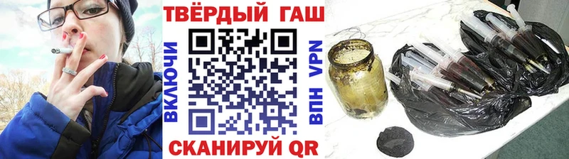 ГАШИШ гарик  Пыталово 