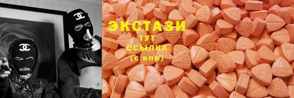 jwh Армянск