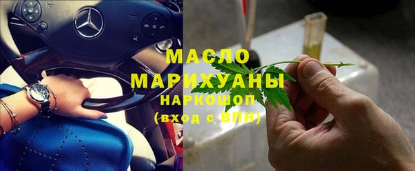 прущий лед Арсеньев