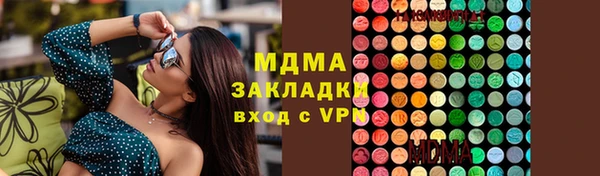 эйфоретик Аркадак
