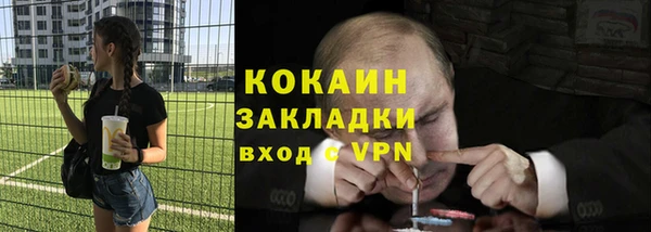 jwh Армянск