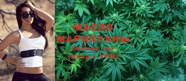 прущий лед Арсеньев