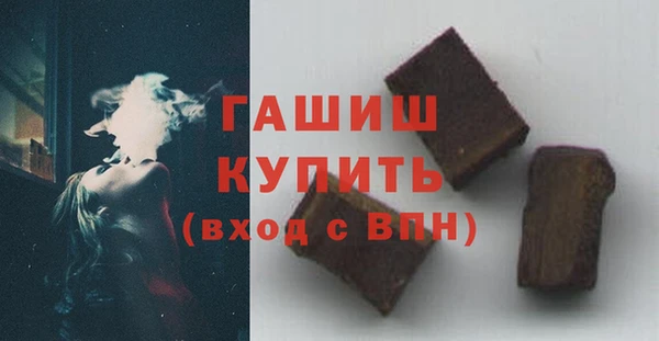 прущий лед Арсеньев
