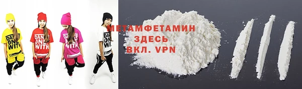 jwh Армянск