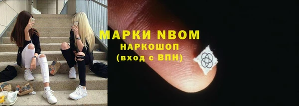 эйфоретик Аркадак