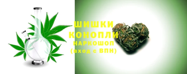 jwh Армянск