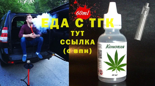 эйфоретик Аркадак