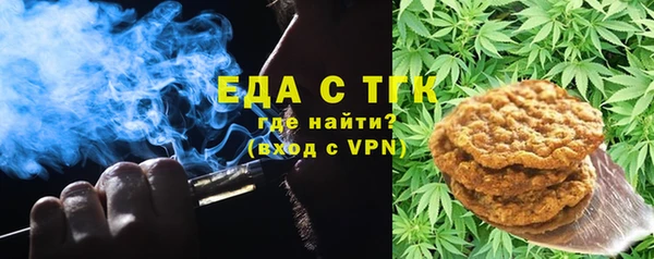 прущий лед Арсеньев