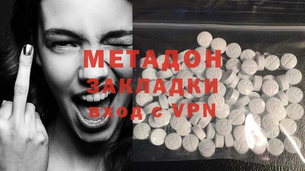 эйфоретик Аркадак