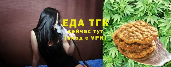 эйфоретик Аркадак
