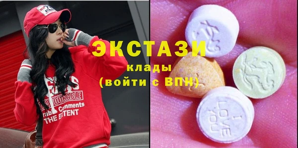 jwh Армянск