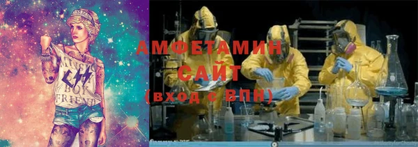 эйфоретик Аркадак