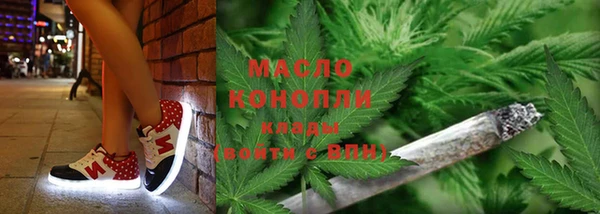 эйфоретик Аркадак