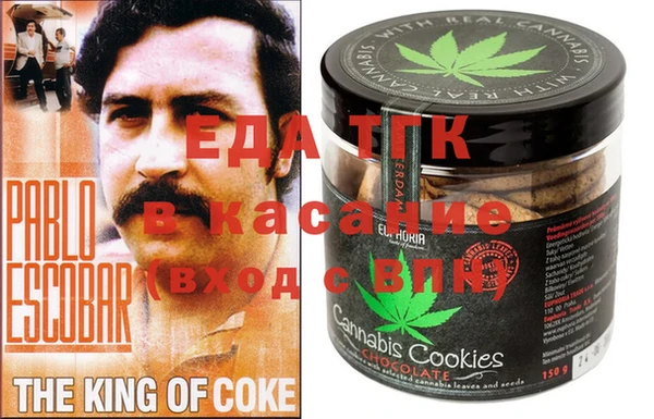 прущий лед Арсеньев