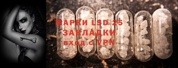 jwh Армянск