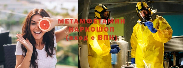 прущий лед Арсеньев