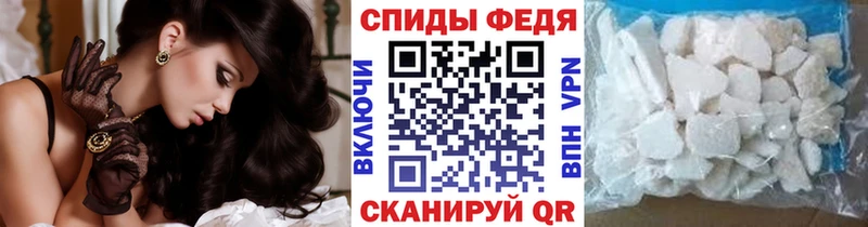 МЕТАМФЕТАМИН Декстрометамфетамин 99.9%  Пыталово 