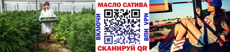 Дистиллят ТГК жижа  кракен tor  Пыталово  где найти наркотики 