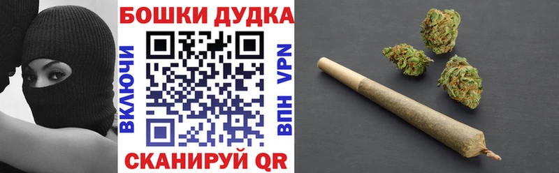 наркота  Пыталово  Конопля конопля 